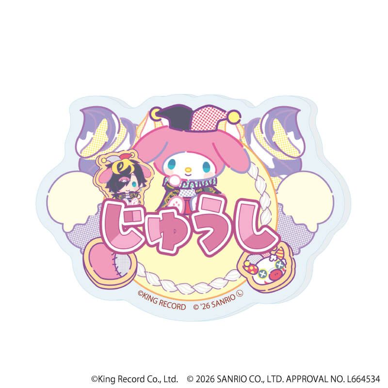 おなまえアクリルプレートバッジ「ヒプノシスマイク SANRIO NAKAYOKU EDIT」04/コンプリートセット(全9種)(コラボイラスト)