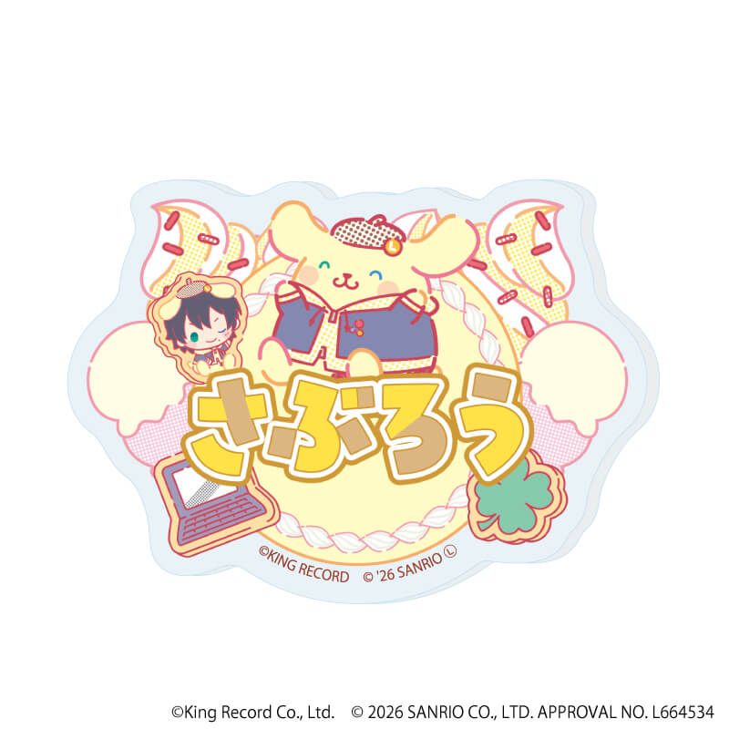 おなまえアクリルプレートバッジ「ヒプノシスマイク SANRIO NAKAYOKU EDIT」03/コンプリートセット(全9種)(コラボイラスト)