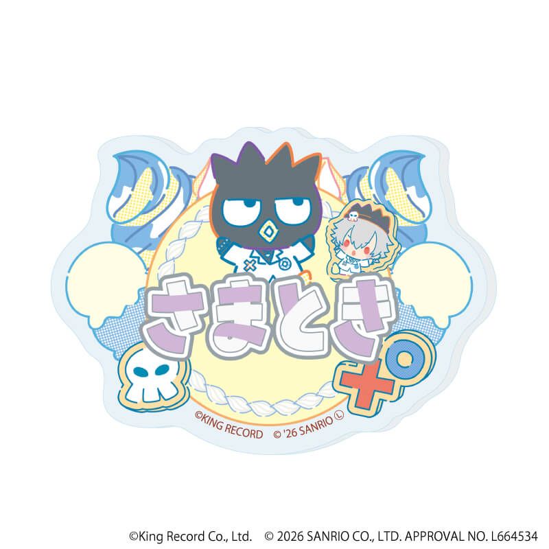 おなまえアクリルプレートバッジ「ヒプノシスマイク SANRIO NAKAYOKU EDIT」03/コンプリートセット(全9種)(コラボイラスト)