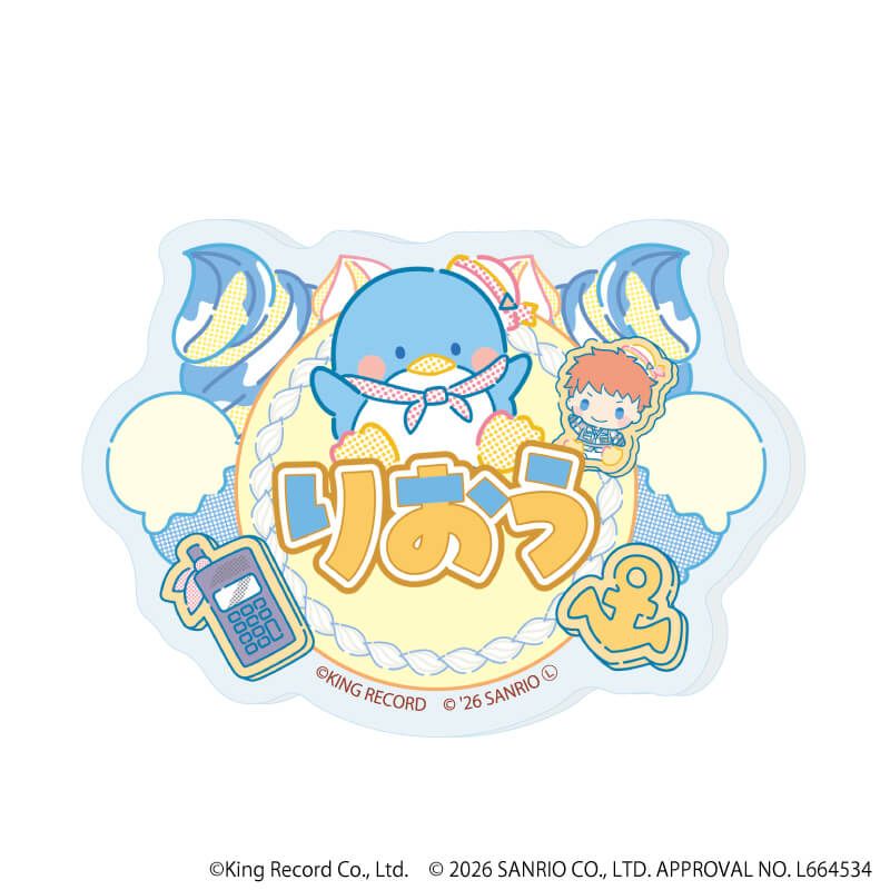 おなまえアクリルプレートバッジ「ヒプノシスマイク SANRIO NAKAYOKU EDIT」03/コンプリートセット(全9種)(コラボイラスト)
