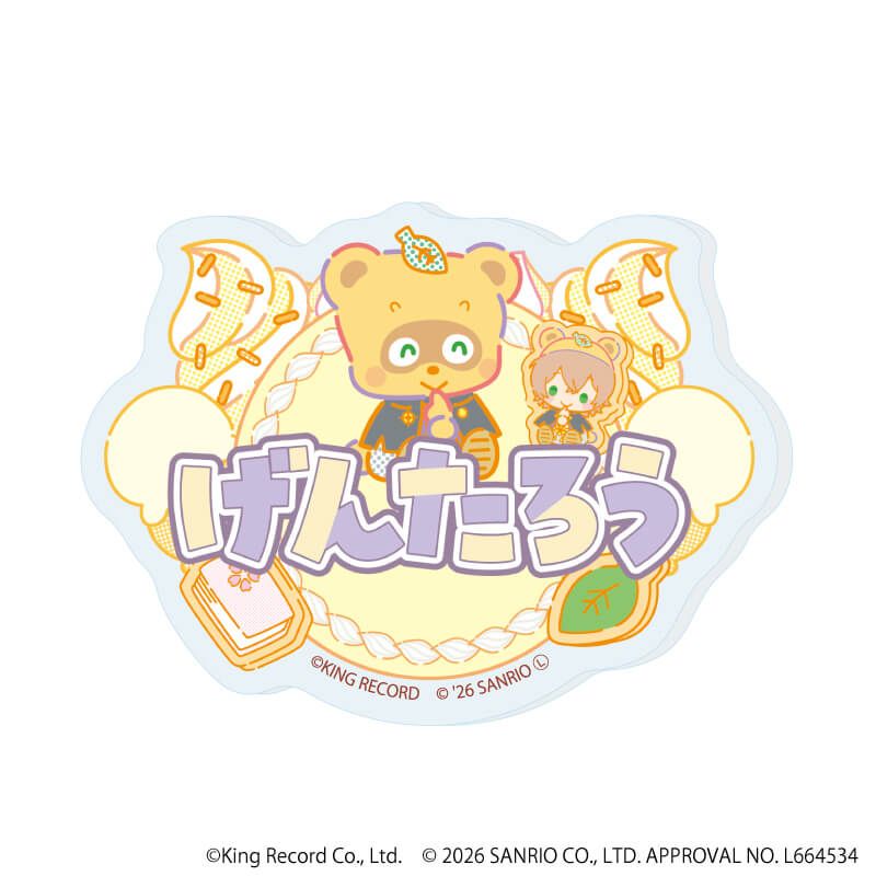 おなまえアクリルプレートバッジ「ヒプノシスマイク SANRIO NAKAYOKU EDIT」03/コンプリートセット(全9種)(コラボイラスト)