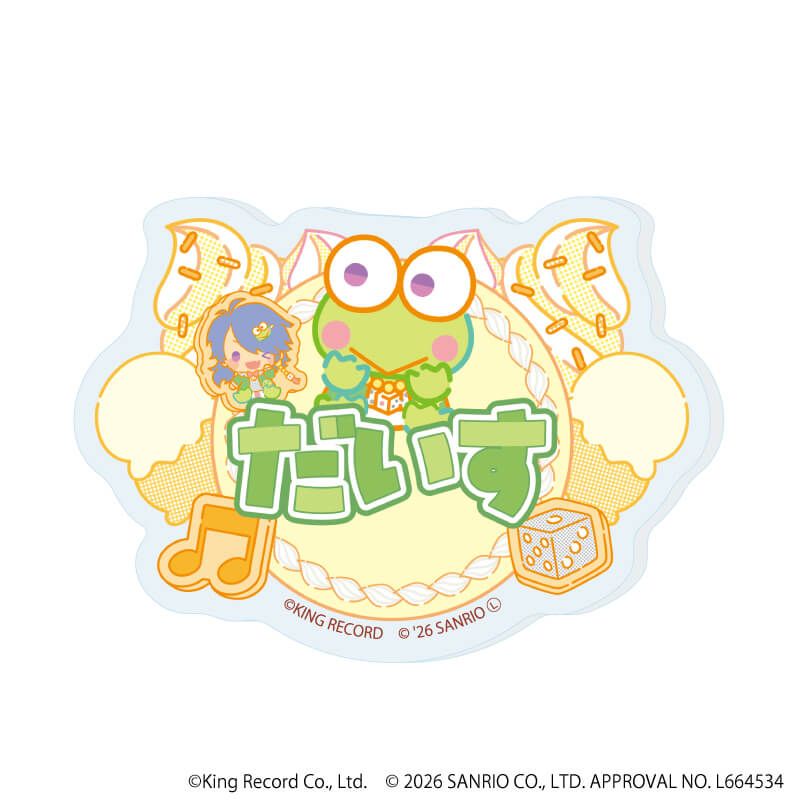 おなまえアクリルプレートバッジ「ヒプノシスマイク SANRIO NAKAYOKU EDIT」03/コンプリートセット(全9種)(コラボイラスト)