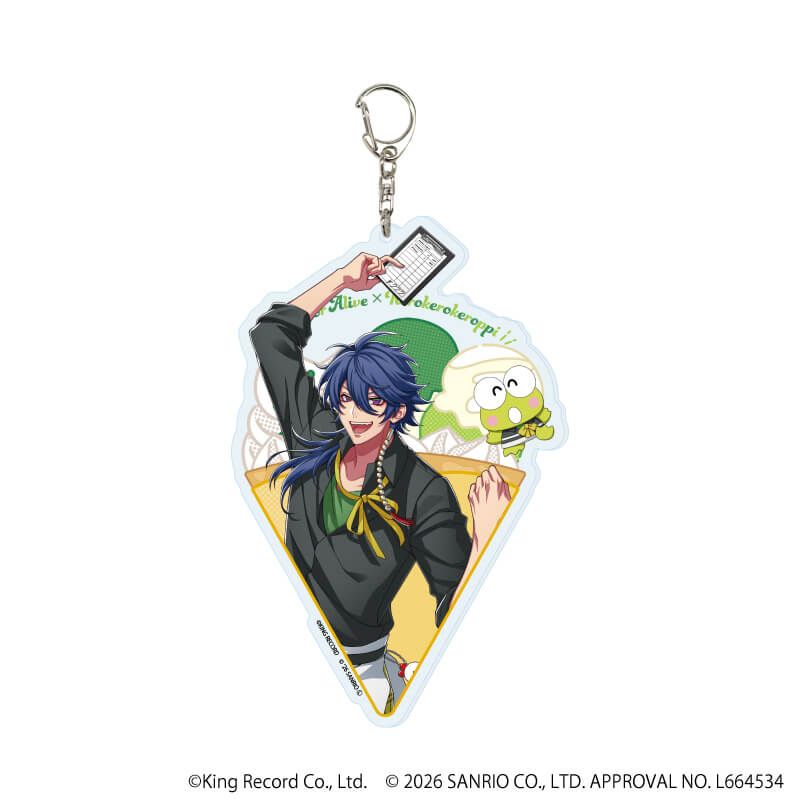 デカアクリルキーホルダー「ヒプノシスマイク SANRIO NAKAYOKU EDIT」09/有栖川 帝統×けろけろけろっぴ(コラボイラスト)