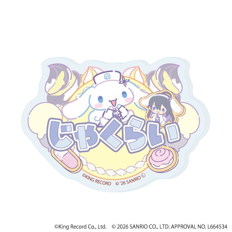 おなまえアクリルプレートバッジ「ヒプノシスマイク SANRIO NAKAYOKU EDIT」04/ブラインド(9種)(コラボイラスト)