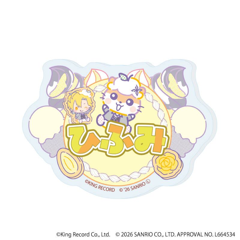 おなまえアクリルプレートバッジ「ヒプノシスマイク SANRIO NAKAYOKU EDIT」04/ブラインド(9種)(コラボイラスト)