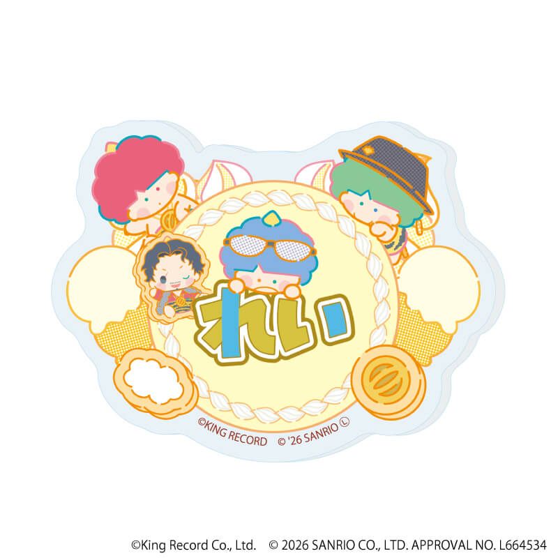 おなまえアクリルプレートバッジ「ヒプノシスマイク SANRIO NAKAYOKU EDIT」04/ブラインド(9種)(コラボイラスト)