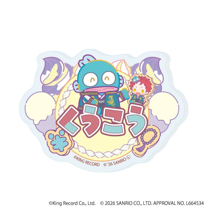 おなまえアクリルプレートバッジ「ヒプノシスマイク SANRIO NAKAYOKU EDIT」04/ブラインド(9種)(コラボイラスト)