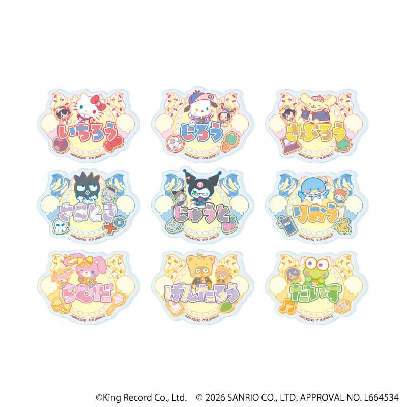 おなまえアクリルプレートバッジ「ヒプノシスマイク SANRIO NAKAYOKU EDIT」03/ブラインド(9種)(コラボイラスト)