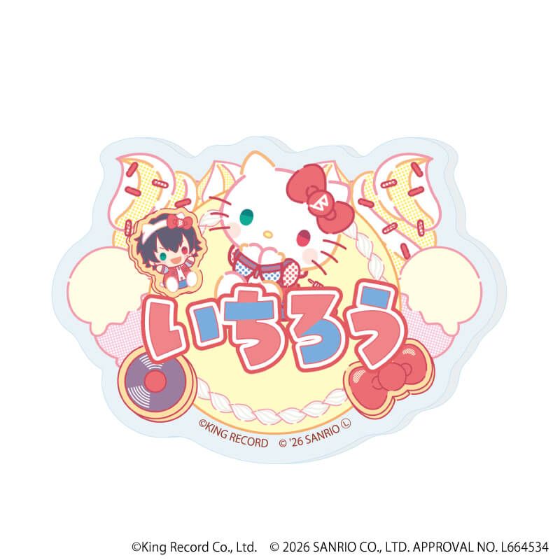 おなまえアクリルプレートバッジ「ヒプノシスマイク SANRIO NAKAYOKU EDIT」03/ブラインド(9種)(コラボイラスト)
