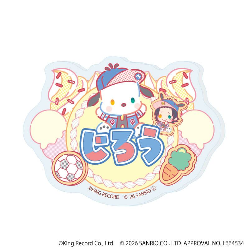 おなまえアクリルプレートバッジ「ヒプノシスマイク SANRIO NAKAYOKU EDIT」03/ブラインド(9種)(コラボイラスト)
