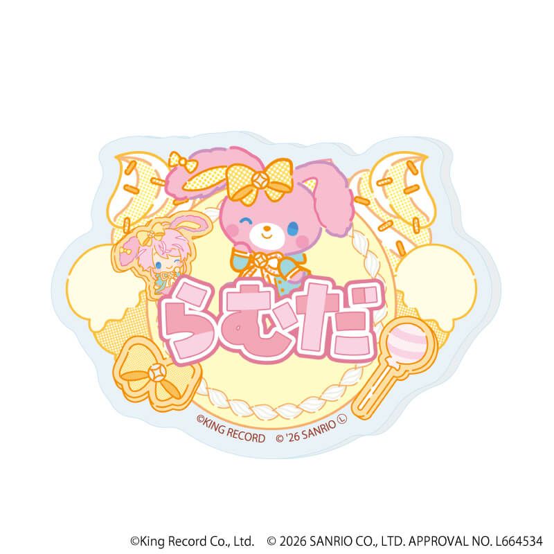 おなまえアクリルプレートバッジ「ヒプノシスマイク SANRIO NAKAYOKU EDIT」03/ブラインド(9種)(コラボイラスト)