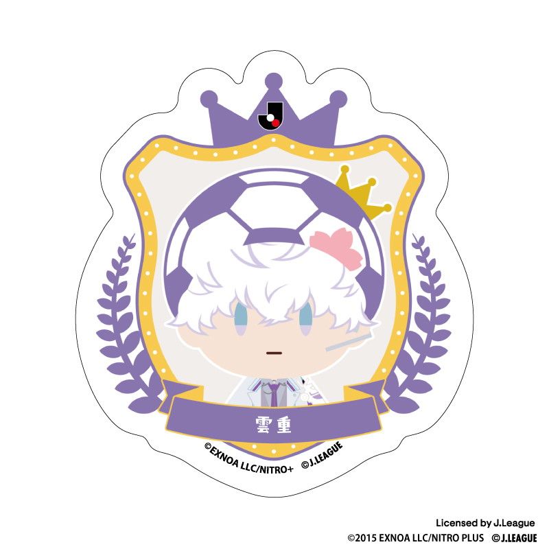 刀剣乱舞 出陣！Jリーグ応援本丸 御伴散歩 ぼーる装備 ダイカットステッカー 雲重
