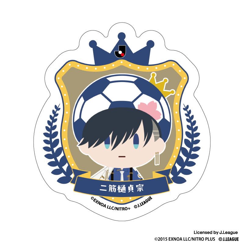 刀剣乱舞 出陣！Jリーグ応援本丸 御伴散歩 ぼーる装備 ダイカットステッカー 二筋樋貞宗