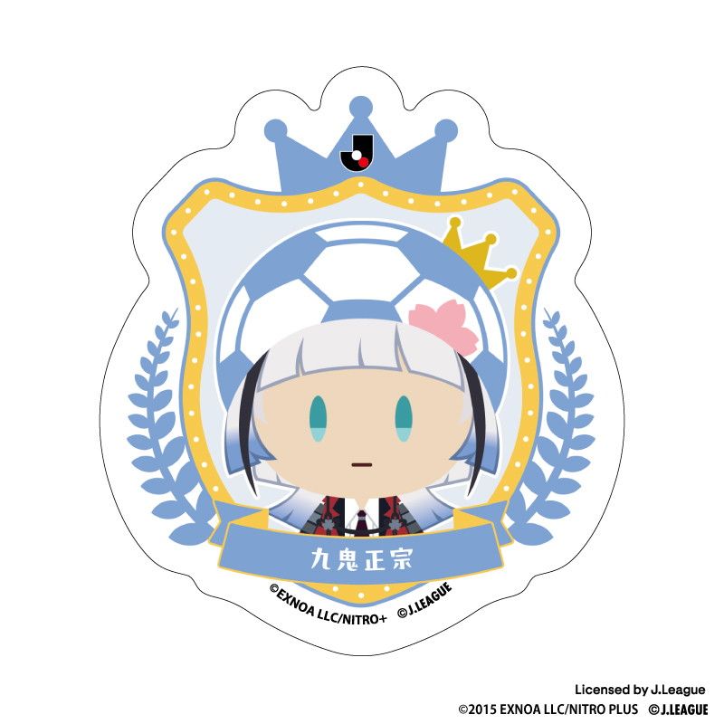 刀剣乱舞 出陣！Jリーグ応援本丸 御伴散歩 ぼーる装備 ダイカットステッカー 九鬼正宗