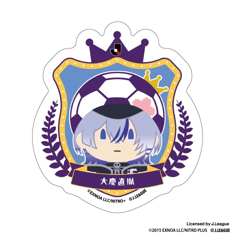 刀剣乱舞 出陣！Jリーグ応援本丸 御伴散歩 ぼーる装備 ダイカットステッカー 大慶直胤