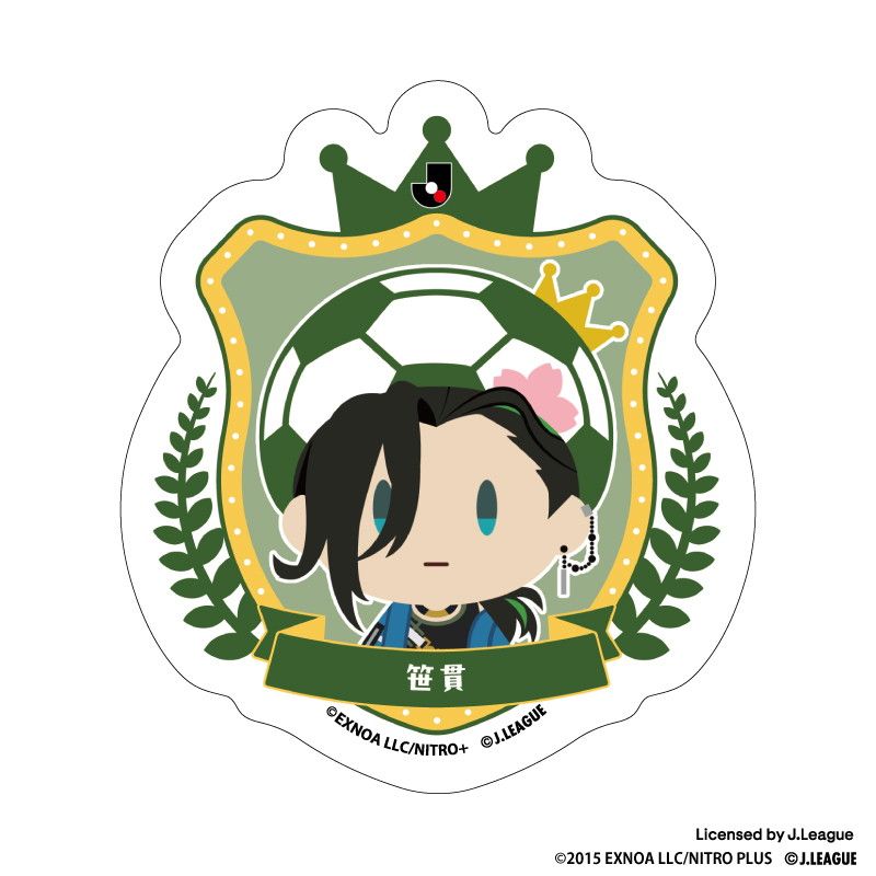 刀剣乱舞 出陣！Jリーグ応援本丸 御伴散歩 ぼーる装備 ダイカットステッカー 笹貫