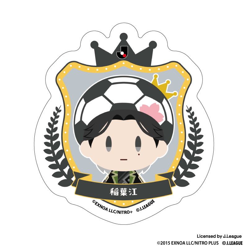 刀剣乱舞 出陣！Jリーグ応援本丸 御伴散歩 ぼーる装備 ダイカットステッカー 稲葉江