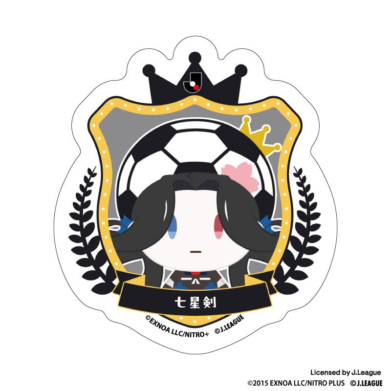 刀剣乱舞 出陣！Jリーグ応援本丸 御伴散歩 ぼーる装備 ダイカットステッカー 七星剣