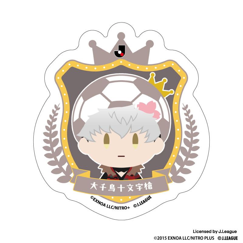 刀剣乱舞 出陣！Jリーグ応援本丸 御伴散歩 ぼーる装備 ダイカットステッカー 大千鳥十文字槍