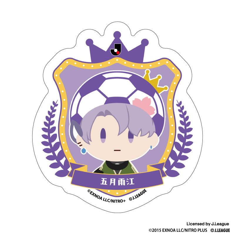 刀剣乱舞 出陣！Jリーグ応援本丸 御伴散歩 ぼーる装備 ダイカットステッカー 五月雨江