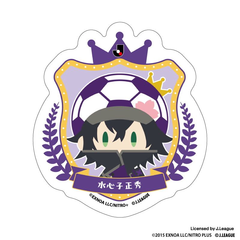 刀剣乱舞 出陣！Jリーグ応援本丸 御伴散歩 ぼーる装備 ダイカットステッカー 水心子正秀