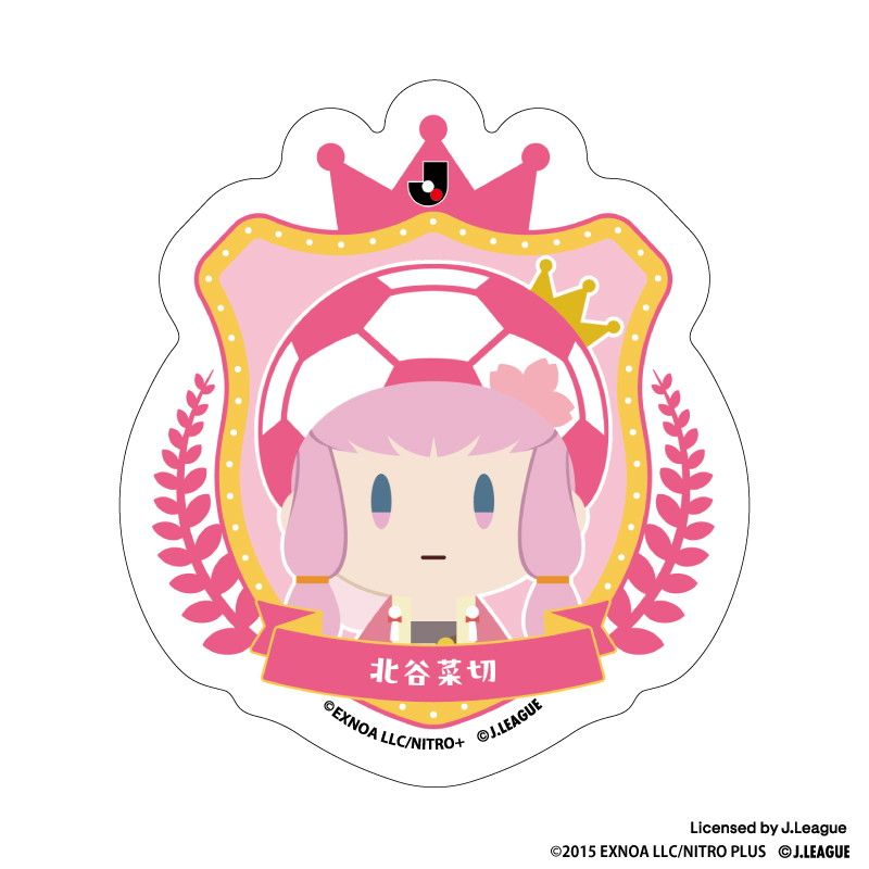 刀剣乱舞 出陣！Jリーグ応援本丸 御伴散歩 ぼーる装備 ダイカットステッカー 北谷菜切