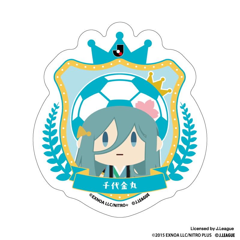 刀剣乱舞 出陣！Jリーグ応援本丸 御伴散歩 ぼーる装備 ダイカットステッカー 千代金丸