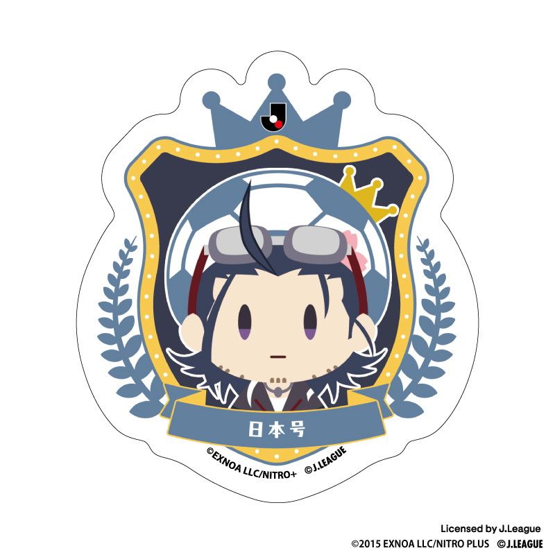 刀剣乱舞 出陣！Jリーグ応援本丸 御伴散歩 ぼーる装備 ダイカットステッカー 日本号
