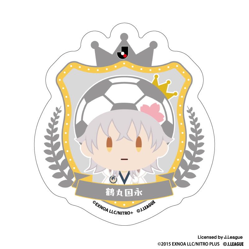 刀剣乱舞 出陣！Jリーグ応援本丸 御伴散歩 ぼーる装備 ダイカットステッカー 鶴丸国永