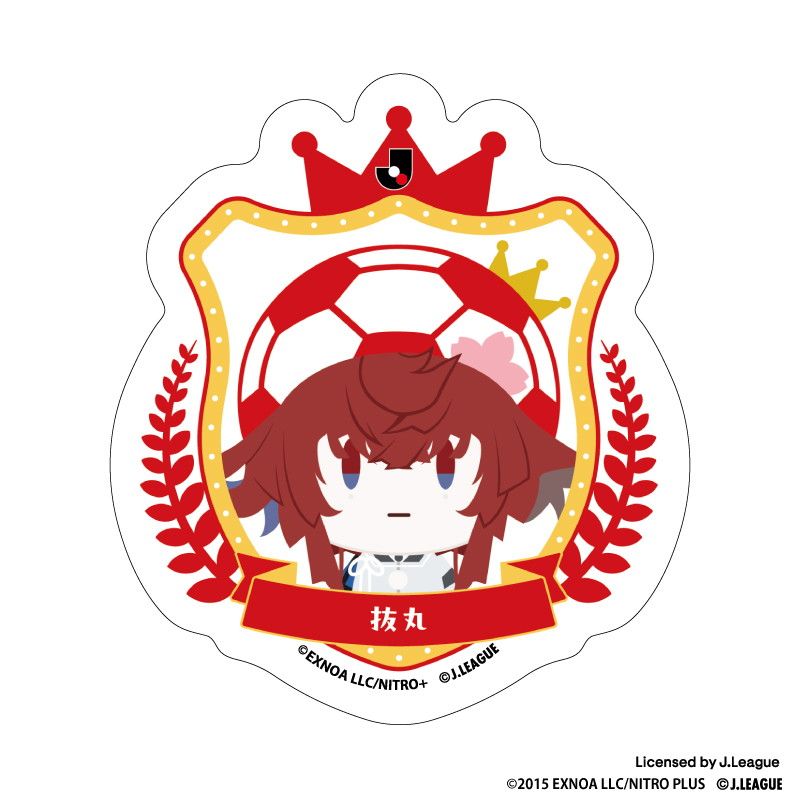 刀剣乱舞 出陣！Jリーグ応援本丸 御伴散歩 ぼーる装備 ダイカットステッカー 抜丸