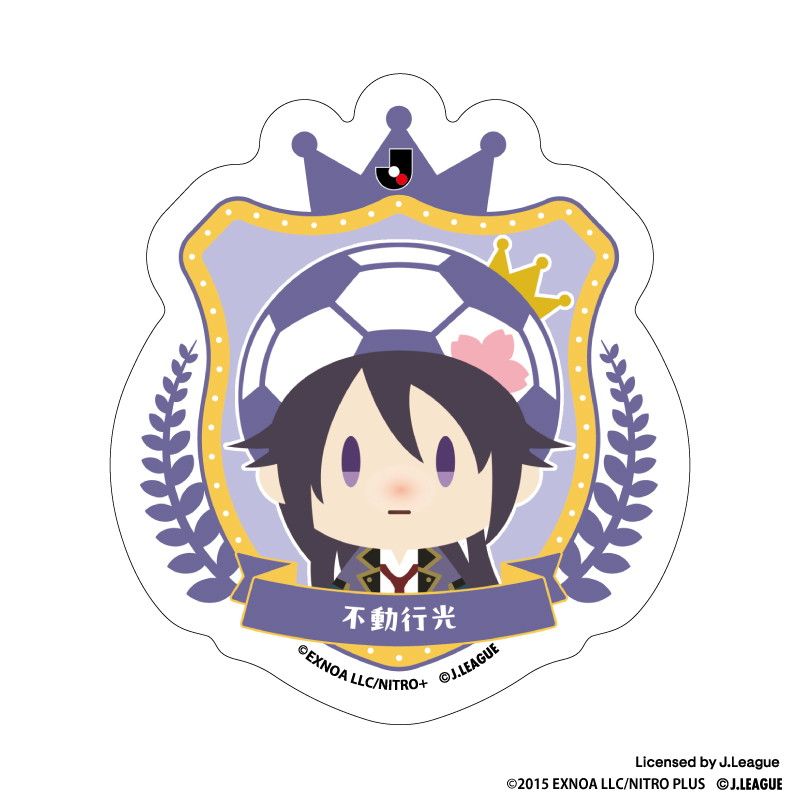 刀剣乱舞 出陣！Jリーグ応援本丸 御伴散歩 ぼーる装備 ダイカットステッカー 不動行光