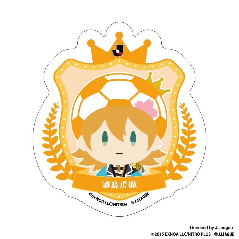 刀剣乱舞 出陣！Jリーグ応援本丸 御伴散歩 ぼーる装備 ダイカットステッカー 浦島虎徹