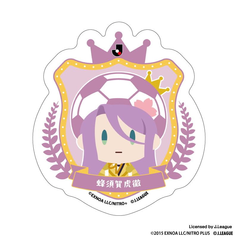 刀剣乱舞 出陣！Jリーグ応援本丸 御伴散歩 ぼーる装備 ダイカットステッカー 蜂須賀虎徹