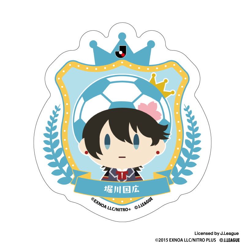 刀剣乱舞 出陣！Jリーグ応援本丸 御伴散歩 ぼーる装備 ダイカットステッカー 堀川国広
