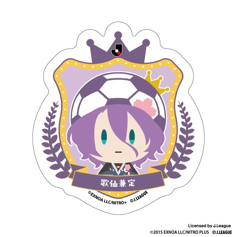 刀剣乱舞 出陣！Jリーグ応援本丸 御伴散歩 ぼーる装備 ダイカットステッカー 歌仙兼定