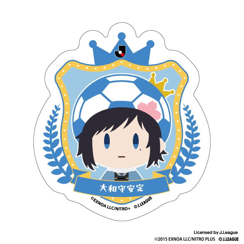 刀剣乱舞 出陣！Jリーグ応援本丸 御伴散歩 ぼーる装備 ダイカットステッカー 大和守安定