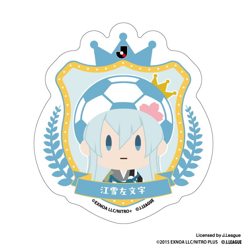 刀剣乱舞 出陣！Jリーグ応援本丸 御伴散歩 ぼーる装備 ダイカットステッカー 江雪左文字