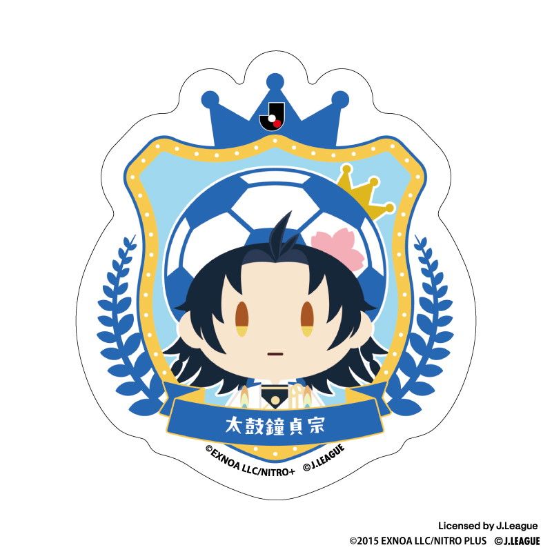 刀剣乱舞 出陣！Jリーグ応援本丸 御伴散歩 ぼーる装備 ダイカットステッカー 太鼓鐘貞宗
