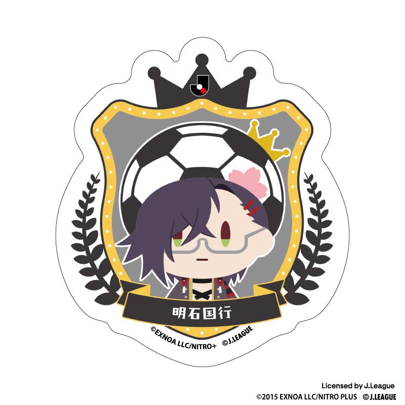 刀剣乱舞 出陣！Jリーグ応援本丸 御伴散歩 ぼーる装備 ダイカットステッカー 明石国行