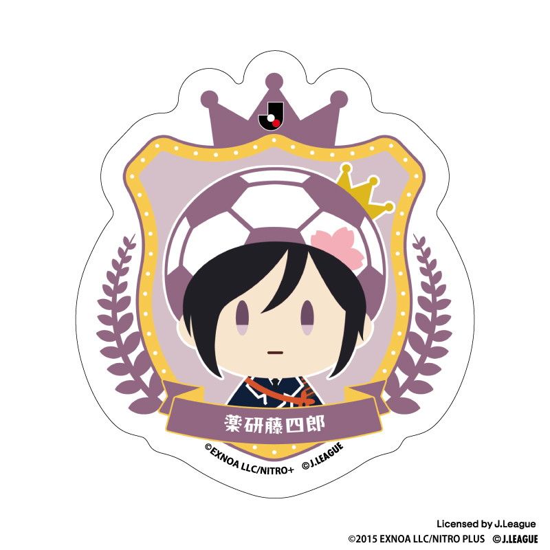 刀剣乱舞 出陣！Jリーグ応援本丸 御伴散歩 ぼーる装備 ダイカットステッカー 薬研藤四郎