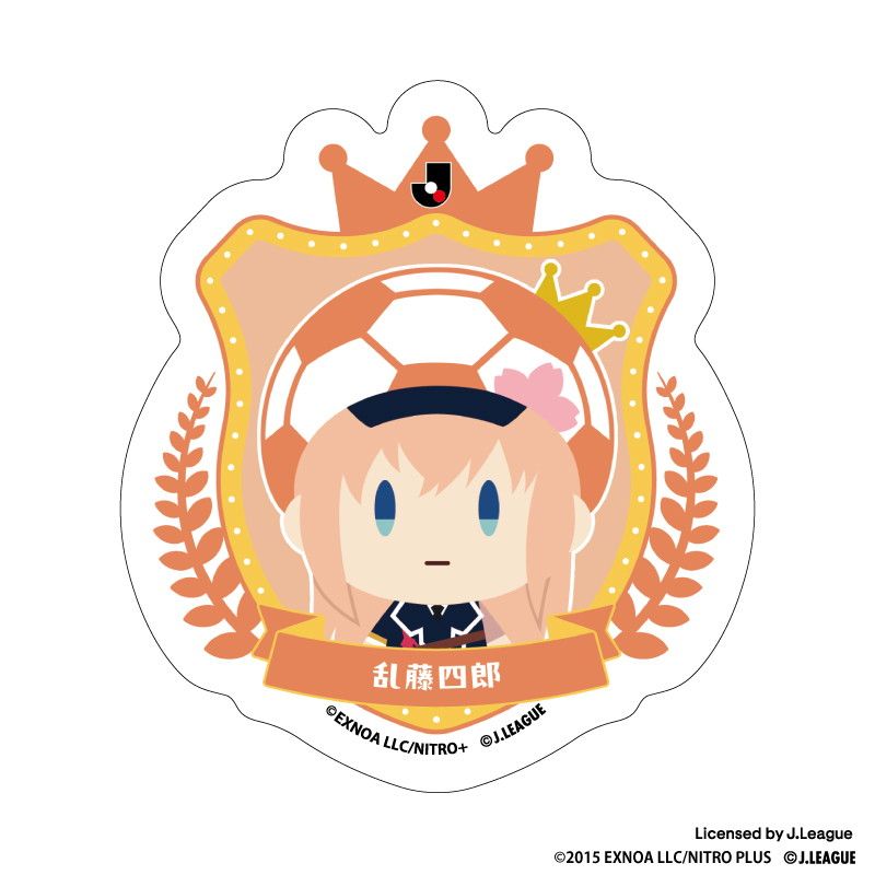 刀剣乱舞 出陣！Jリーグ応援本丸 御伴散歩 ぼーる装備 ダイカットステッカー 乱藤四郎