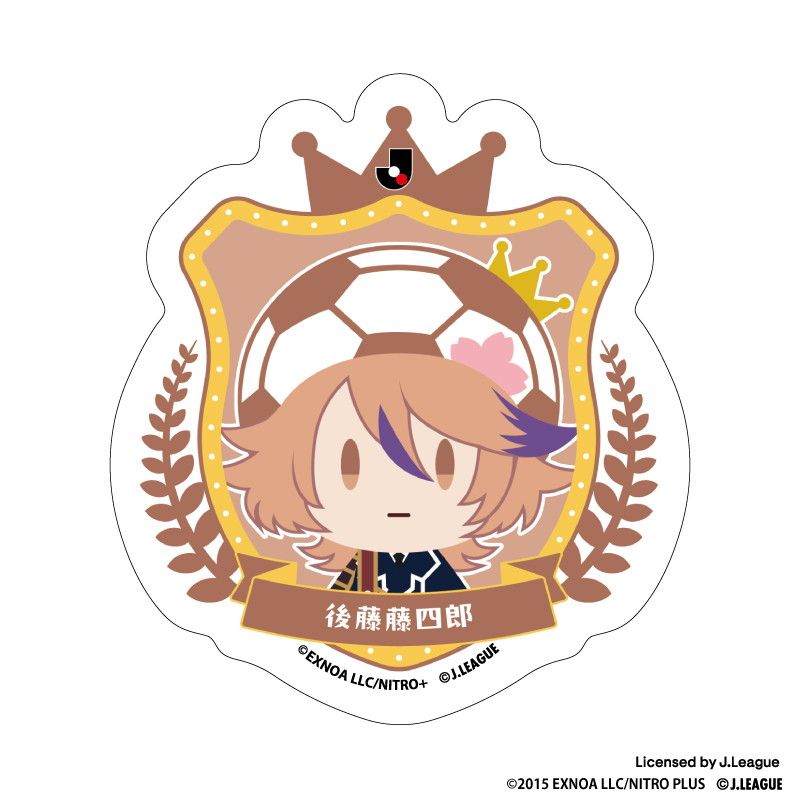 刀剣乱舞 出陣！Jリーグ応援本丸 御伴散歩 ぼーる装備 ダイカットステッカー 後藤藤四郎