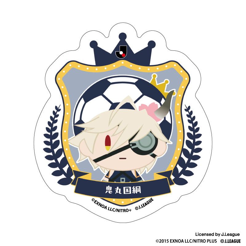 刀剣乱舞 出陣！Jリーグ応援本丸 御伴散歩 ぼーる装備 ダイカットステッカー 鬼丸国綱