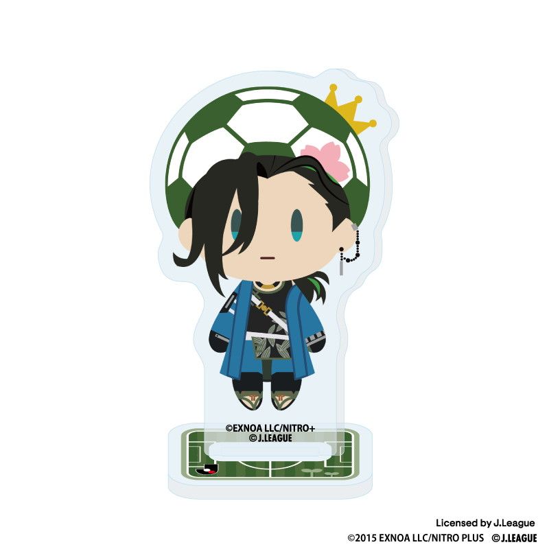 刀剣乱舞 出陣！Jリーグ応援本丸 御伴散歩 ぼーる装備 アクリルスタンド 笹貫