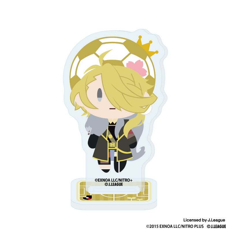 刀剣乱舞 出陣！Jリーグ応援本丸 御伴散歩 ぼーる装備 アクリルスタンド 獅子王