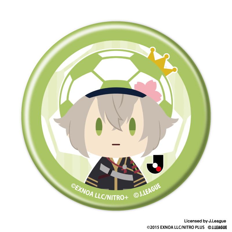 刀剣乱舞 出陣！Jリーグ応援本丸 御伴散歩 ぼーる装備 缶バッジ Vol.3 コンプリートセット(全10種)