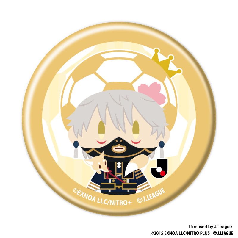 刀剣乱舞 出陣！Jリーグ応援本丸 御伴散歩 ぼーる装備 缶バッジ Vol.2 コンプリートセット(全10種)