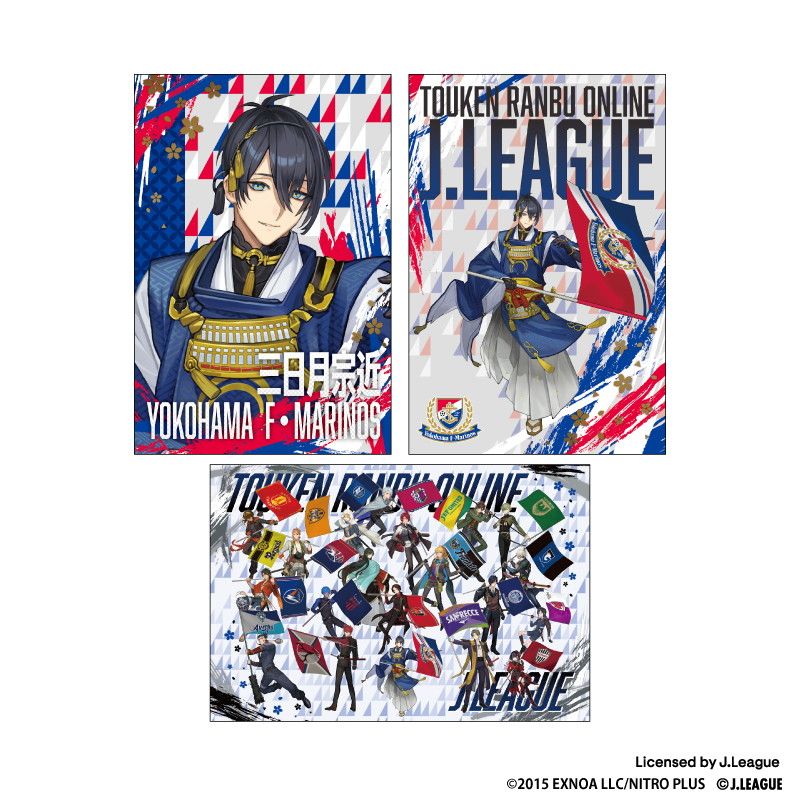 刀剣乱舞 出陣！Jリーグ応援本丸 ポストカード(3枚セット) 三日月宗近