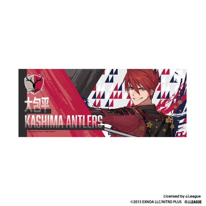 刀剣乱舞 出陣！Jリーグ応援本丸 フェイスタオル 大包平