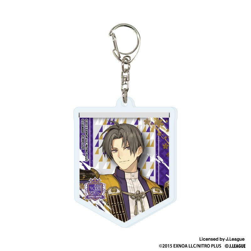刀剣乱舞 出陣！Jリーグ応援本丸 アクリルキーホルダー Vol.2 ブラインド(10種)